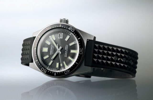 seiko investment watches