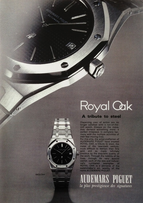 First AP Royal Oak Ad 1972